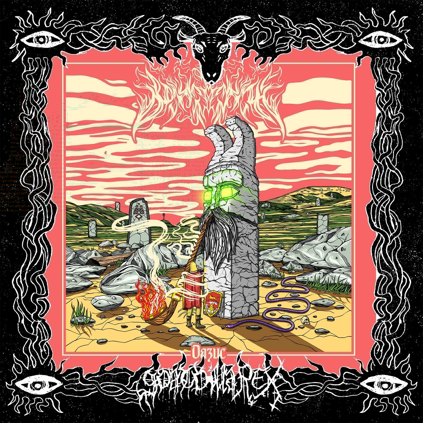 SDLXXX Behrosth - Оазис (Oasis) - CD | goatowarex666